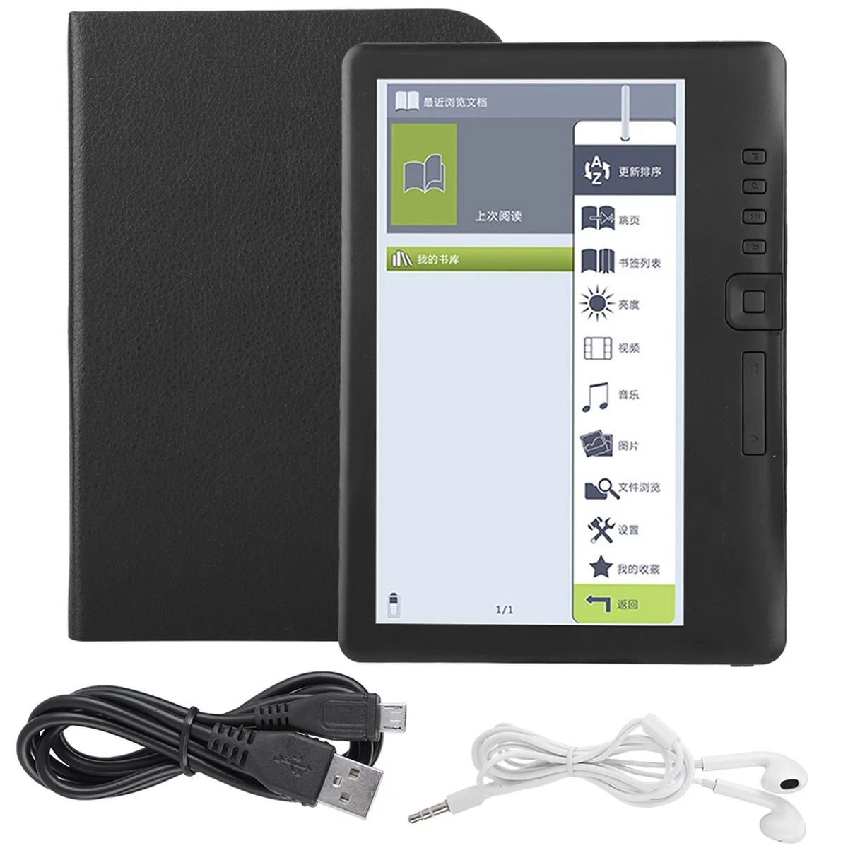 Portable 7inch E-book Reader Colorful Screen Y35775
