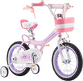 14 In. Beginner Bicycle with Training Wheels and Basket J5088