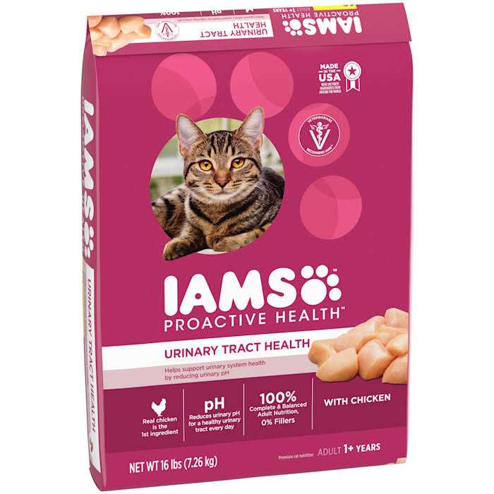 Chicken Adult Urinary Tract Dry Cat Food C594