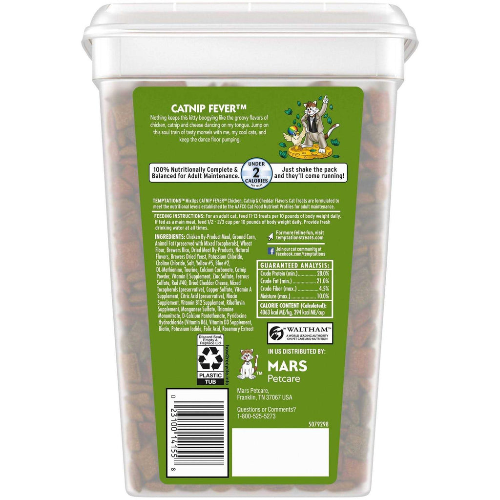 Soft & Crunchy Cat Treats N124