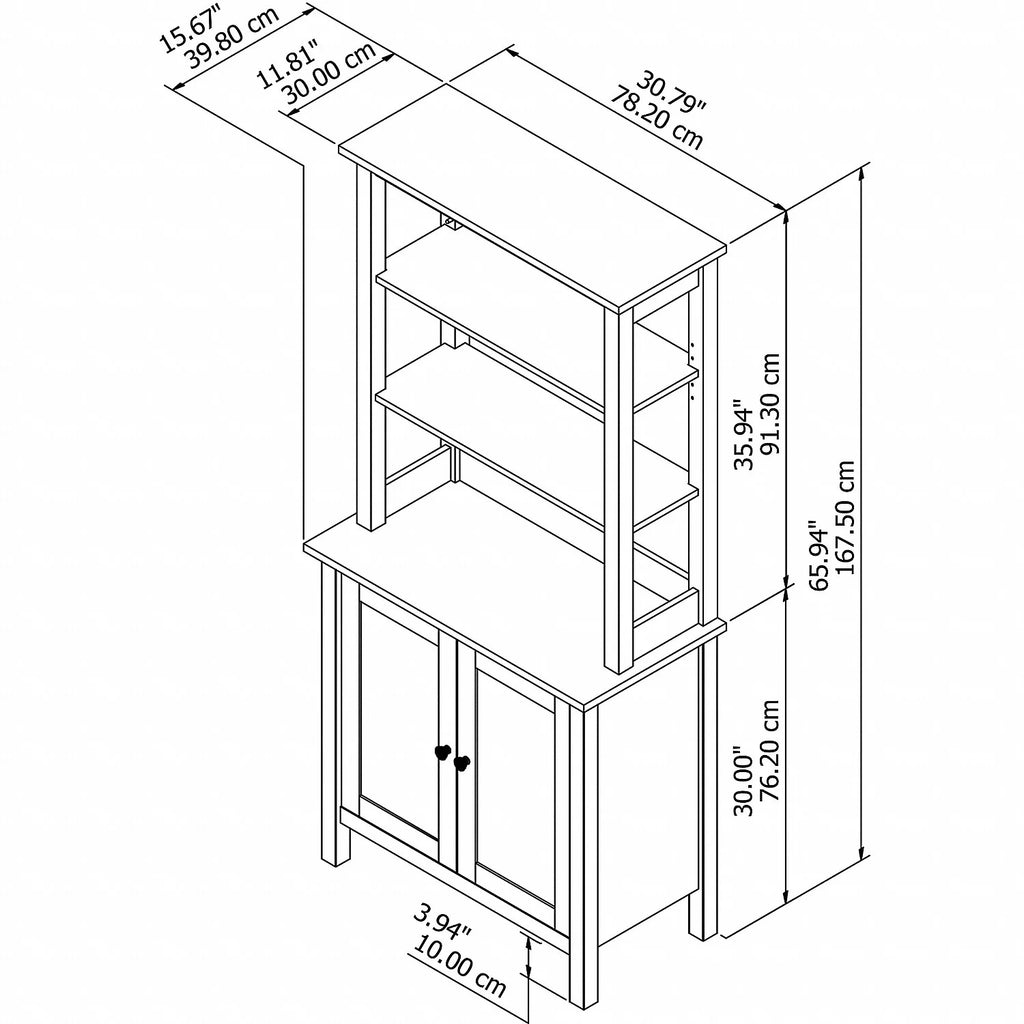 5 Shelf Bookcase with Doors S707639