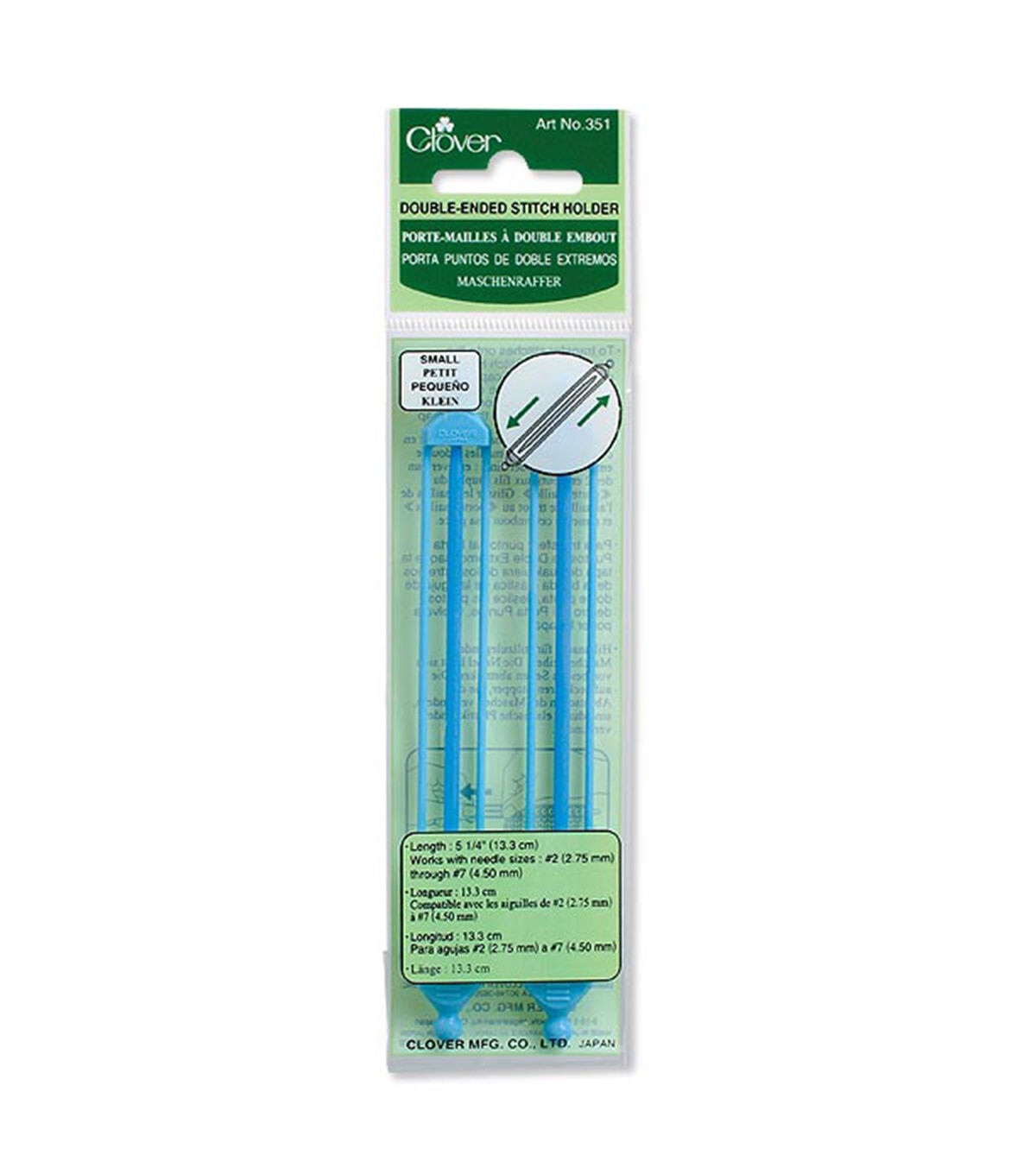 5 1/4 Size 2 7 Double Ended Stitch Holder H73909