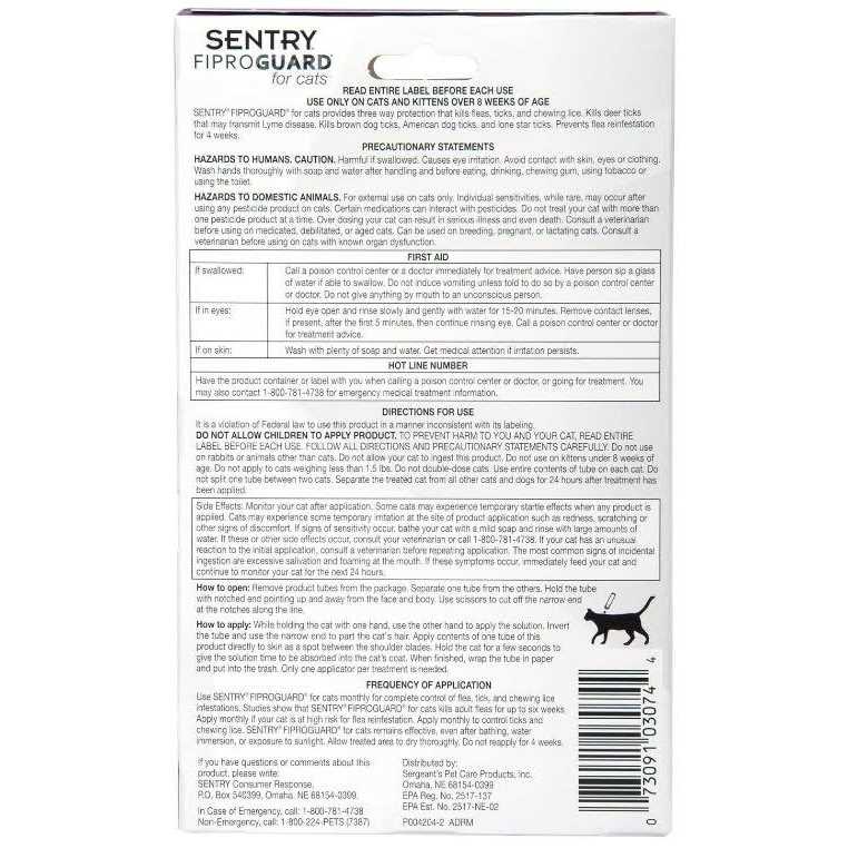 Cat Pet Supplies N296