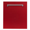 24 in. Top Control Dishwasher with Stainless Steel Tub H84393