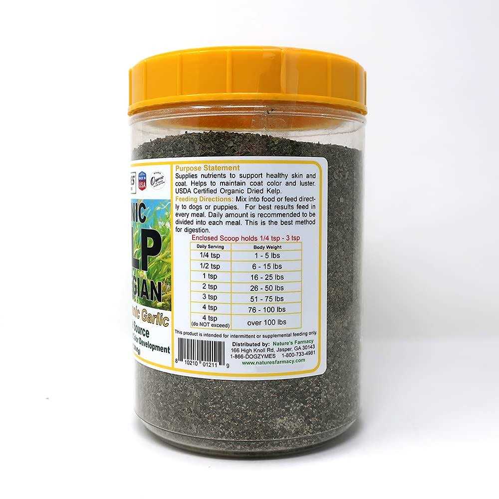 Organic Norwegian Kelp with Organic Garlic R8559