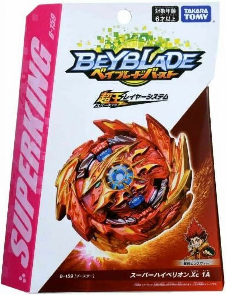 Beyblade Burst Booster A920459