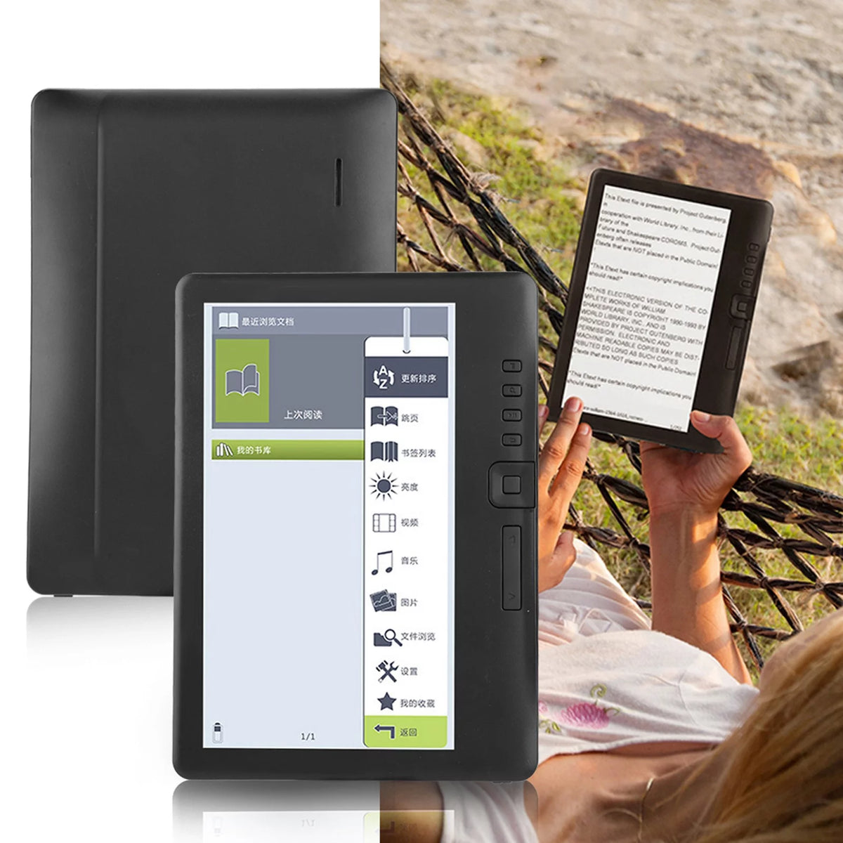 Portable 7inch E-book Reader Colorful Screen Y35775