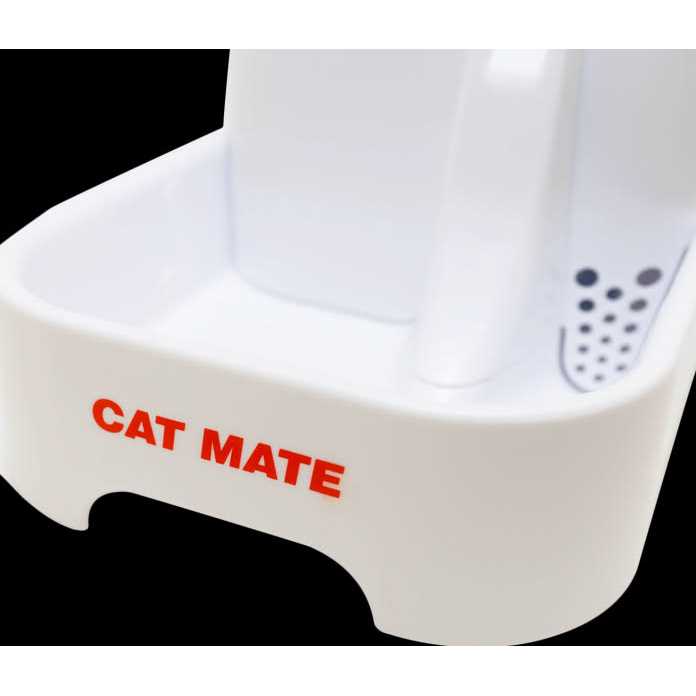 Plastic Dog & Cat Fountain B984