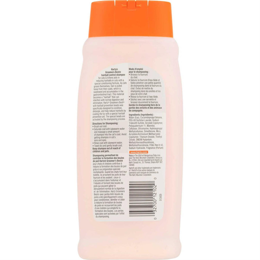 Cat Shampoo R79586
