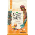 Grain Free White Meat Chicken & Egg Recipe Dry Cat Food T646992