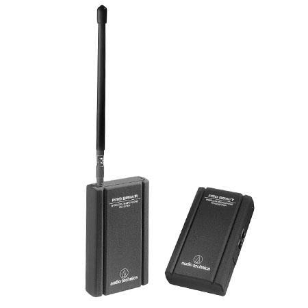 VHF Wireless System P349
