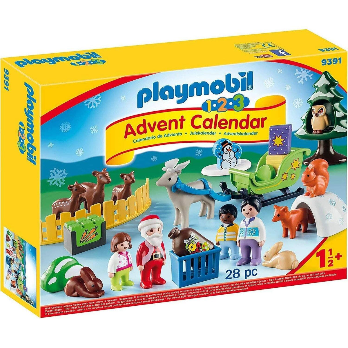 Advent Calendar Q977
