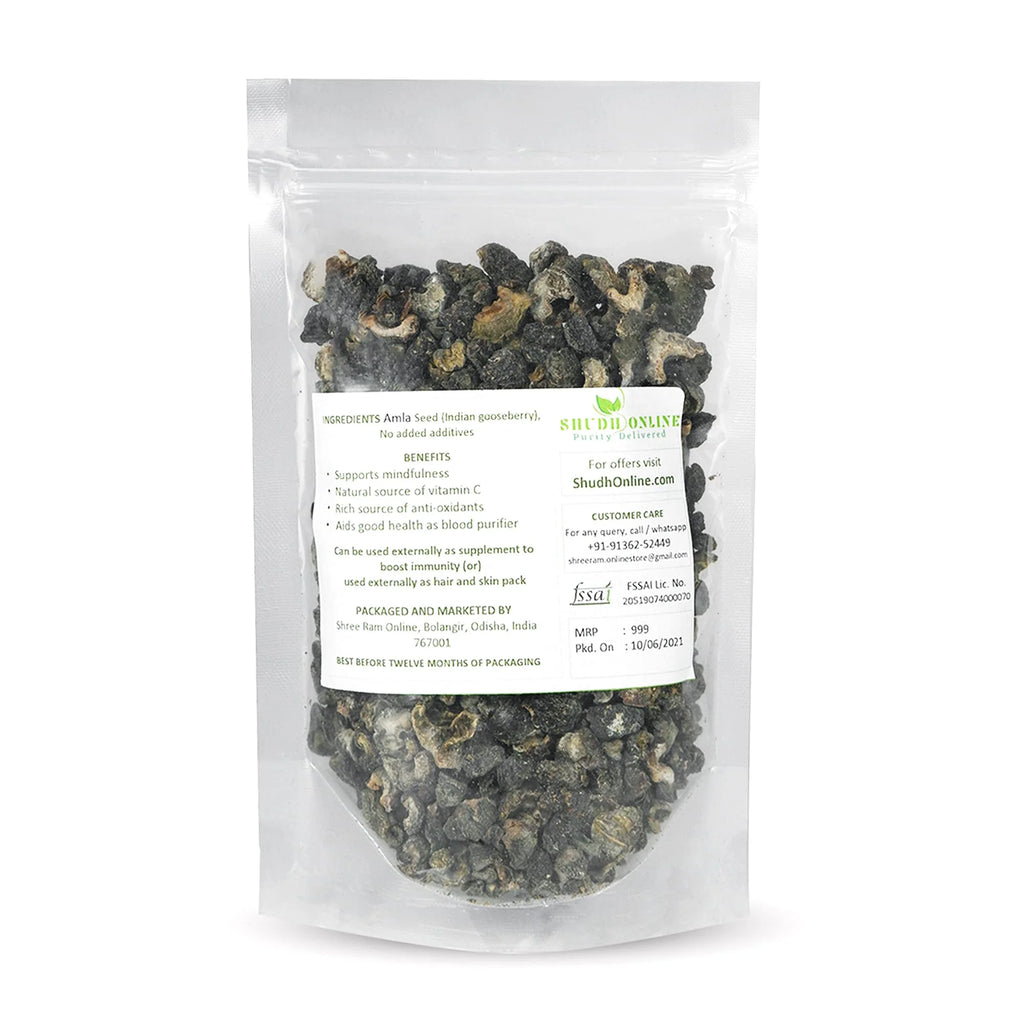 Dry Amla Pieces 200 Grams P289