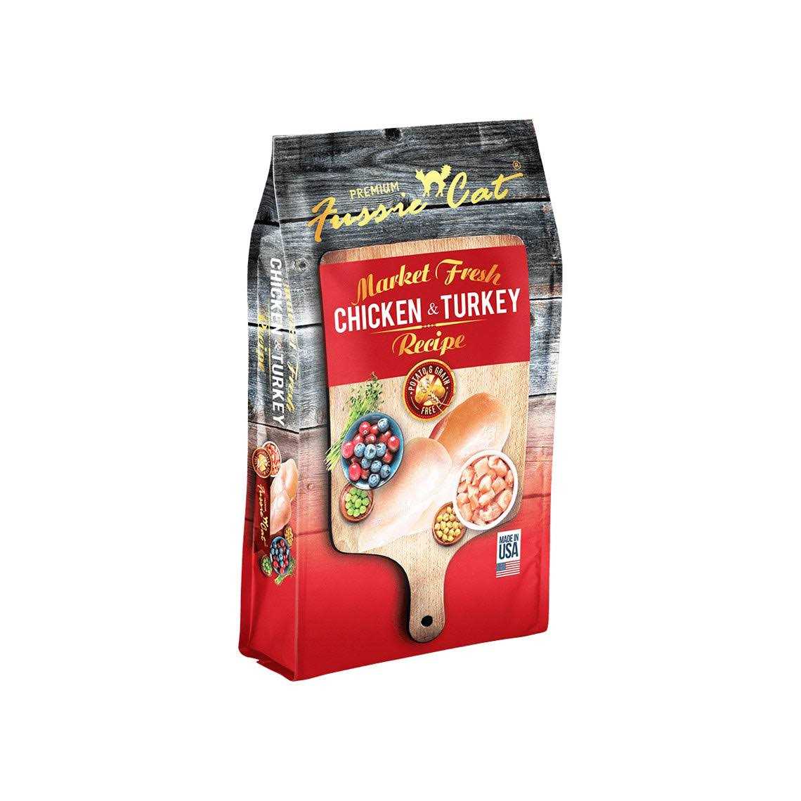 Dry Cat Food Market Fresh Salmon Z80833