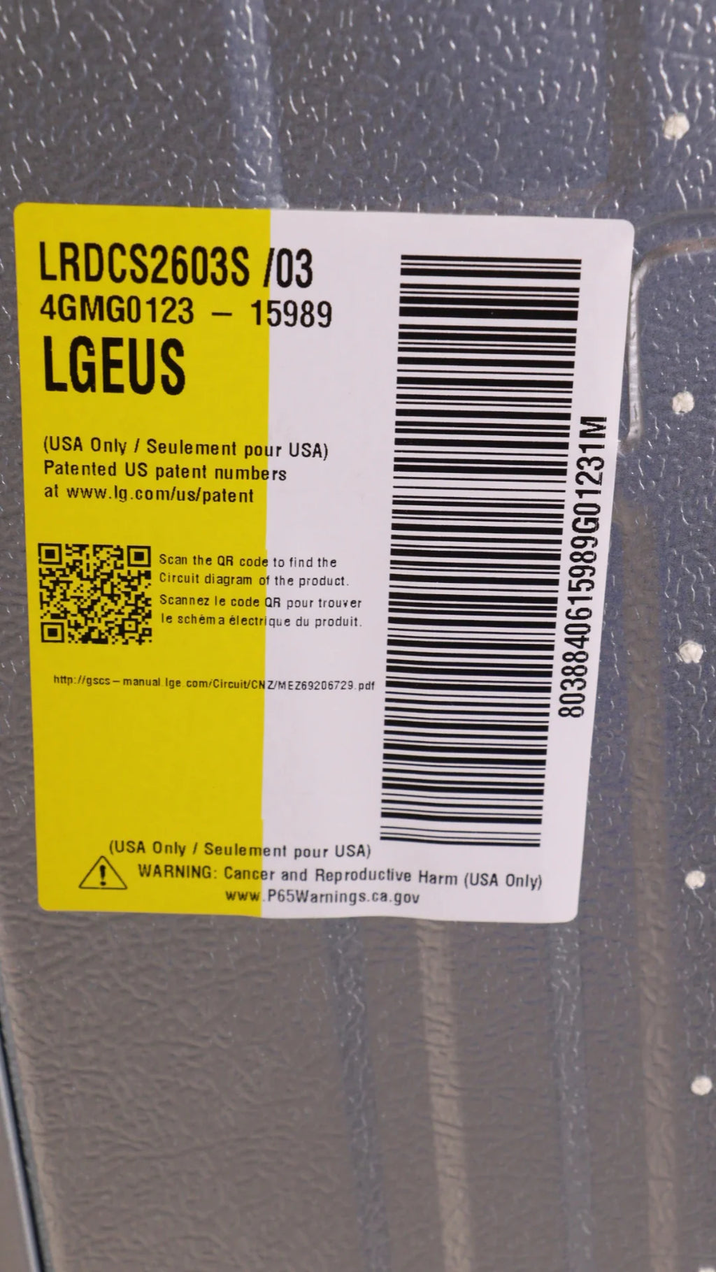 33 IN. 26 CU. FT. Stainless Steel Bottom Freezer Refrigerator P11069