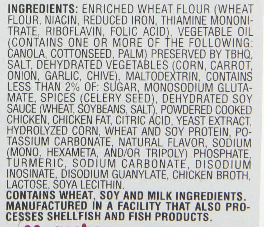 Hot and Spicy Chicken Instant Lunch 2.25 oz 12 Ct E2094