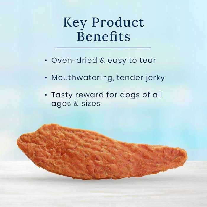 Duck Jerky Cuts E2264